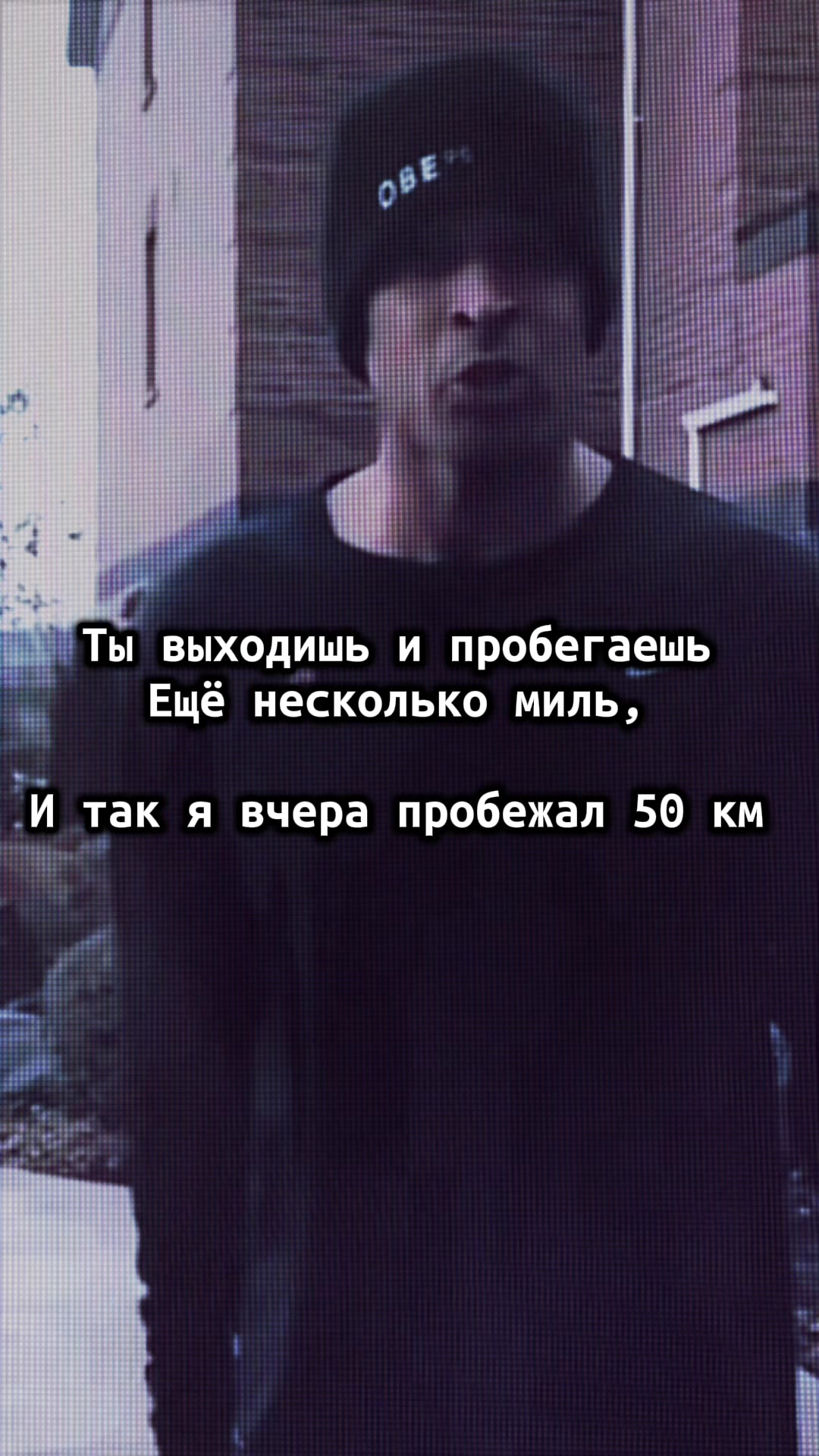 @Stay hard