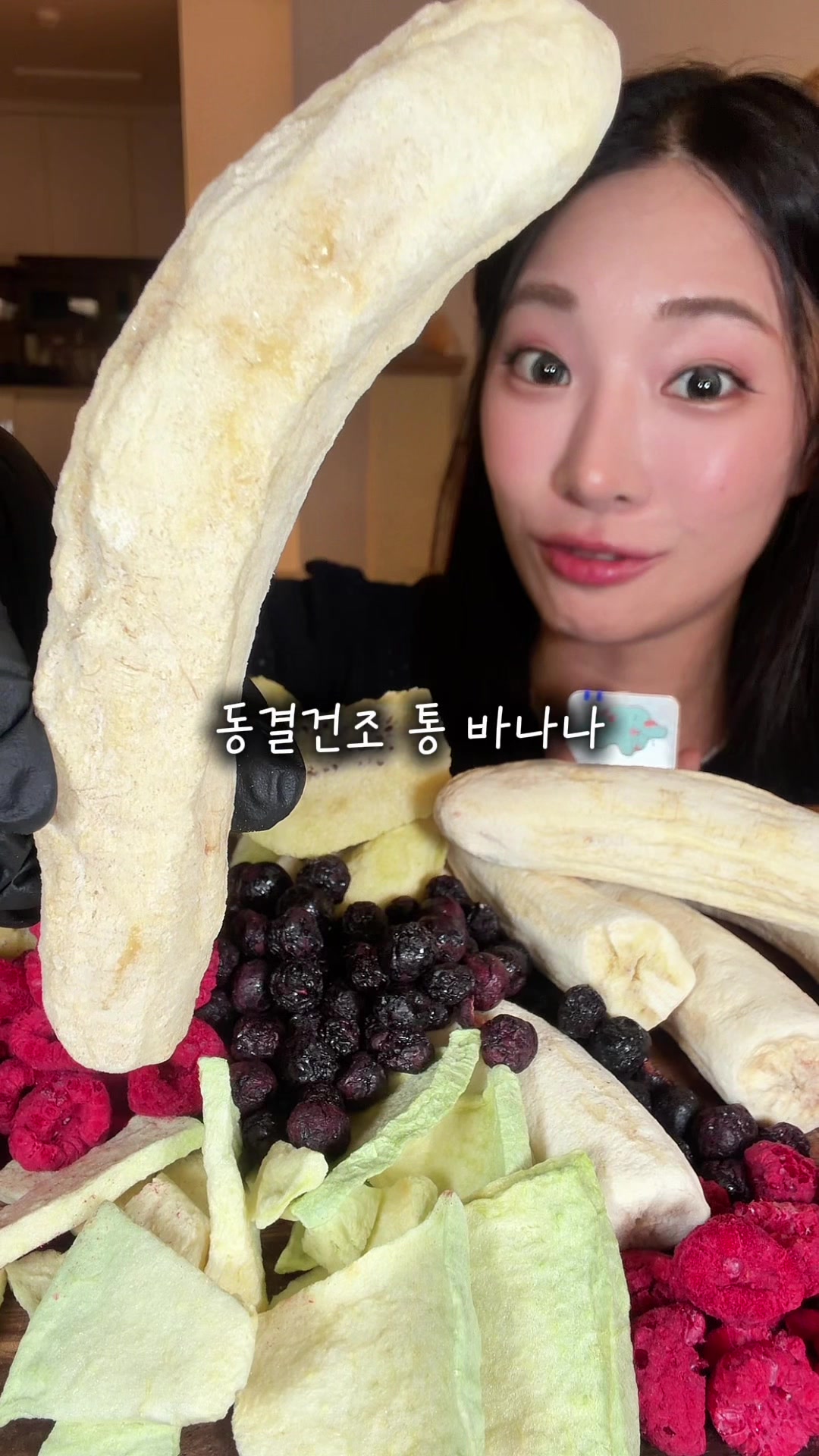 @프롬서희