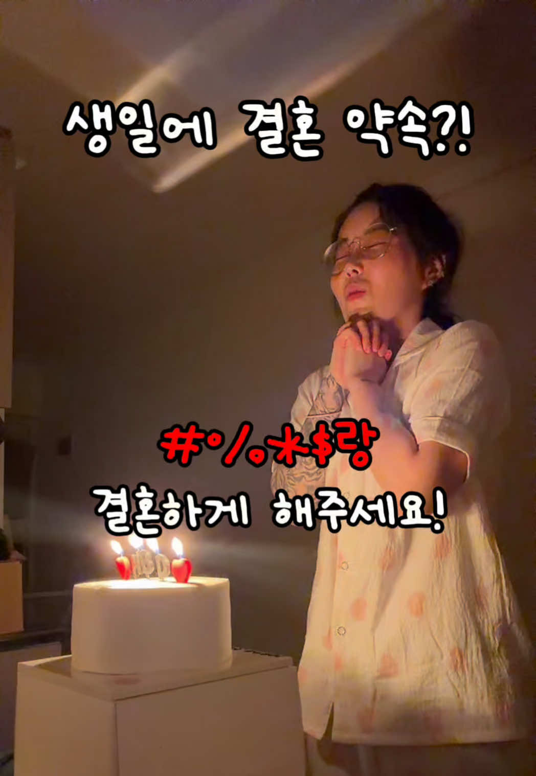 @🐹쿠리쨩🐹