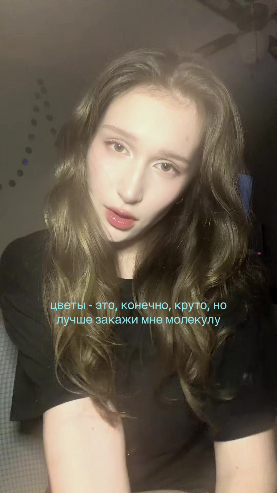 @арты в описании