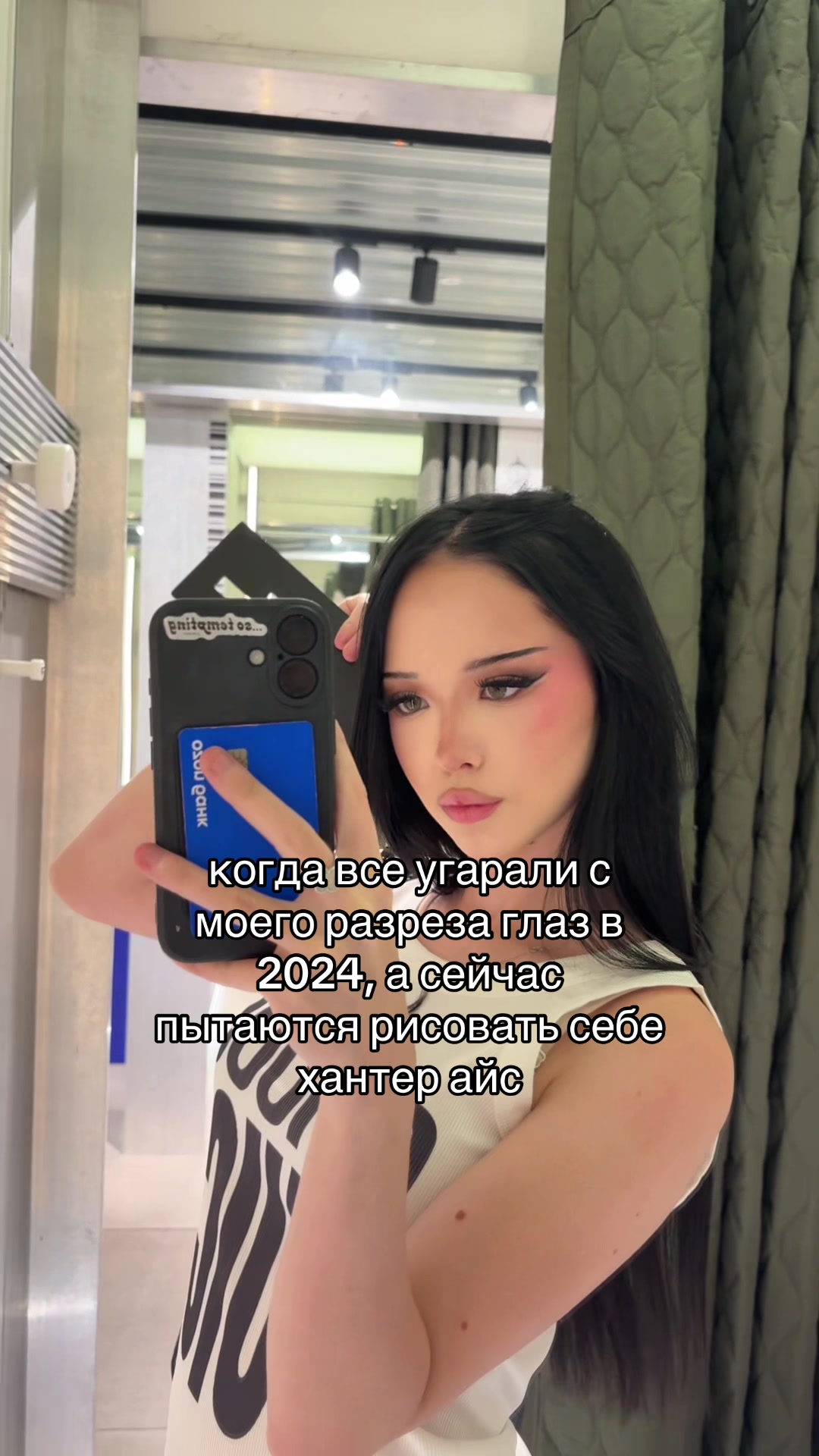 @m&auml;ggybi