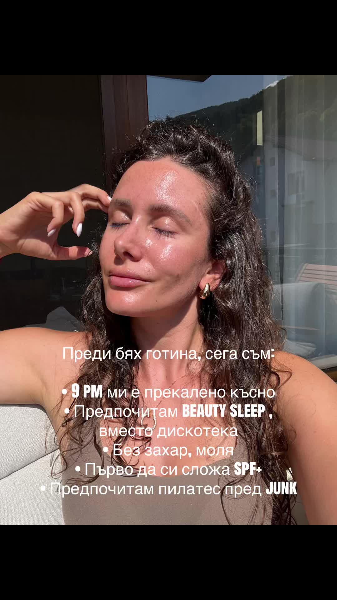 @💉👩🏻&zwj;⚕️ СкинТок Дерматолог