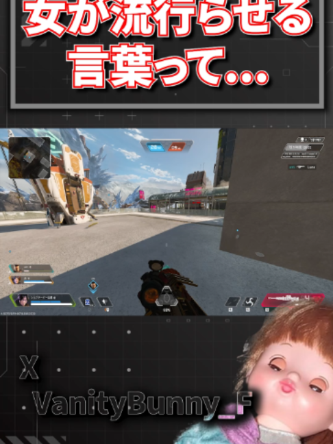 @バニー