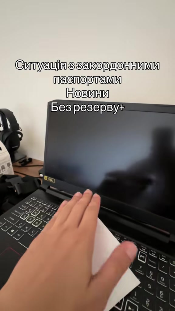 @Влад Легалізація 🇺🇦🏃🏾🇪🇺