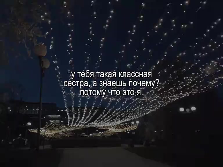 @❤️🍷Svetohka❤️🍷