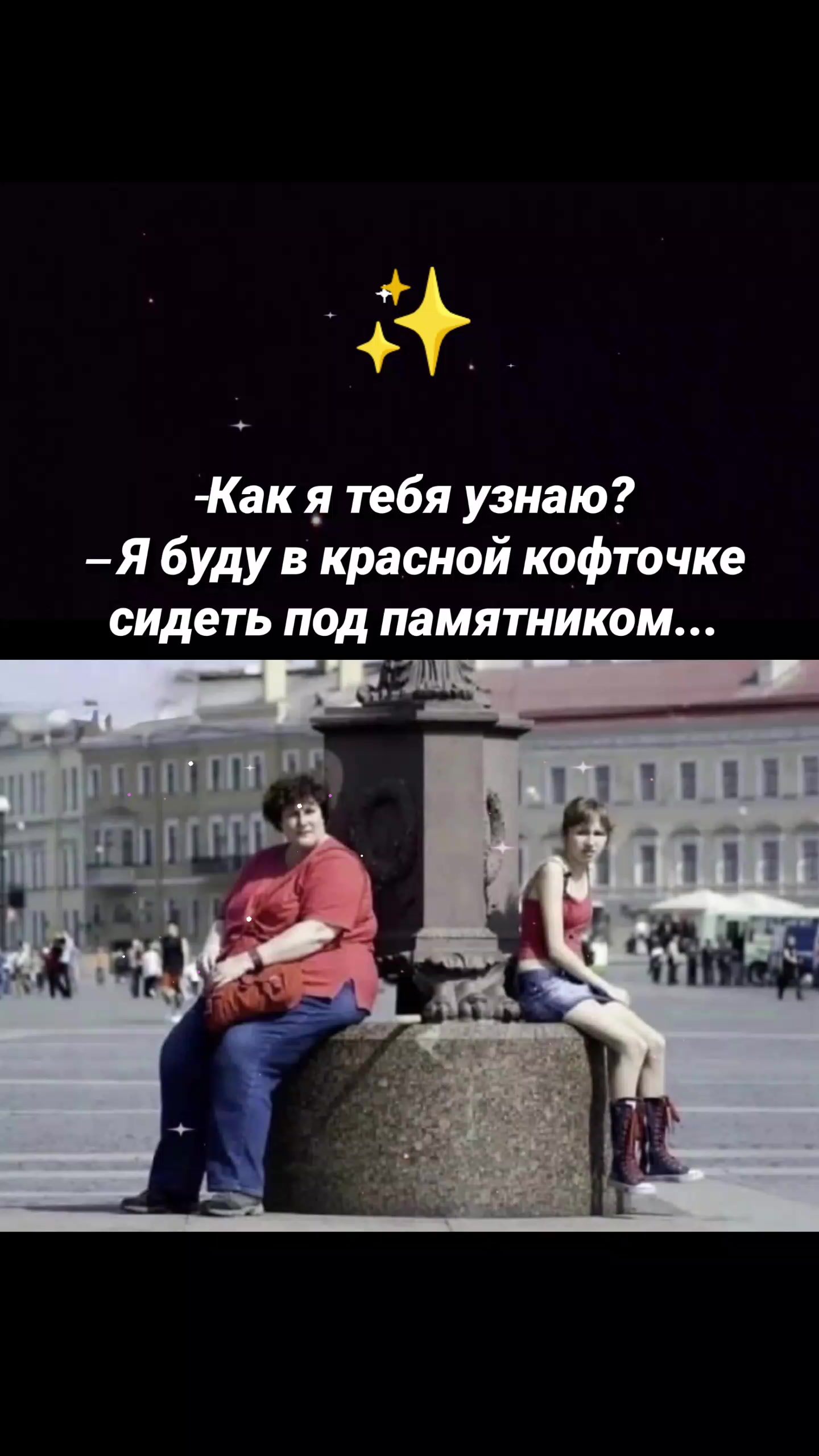 @✨✨✨Lara ✨✨✨