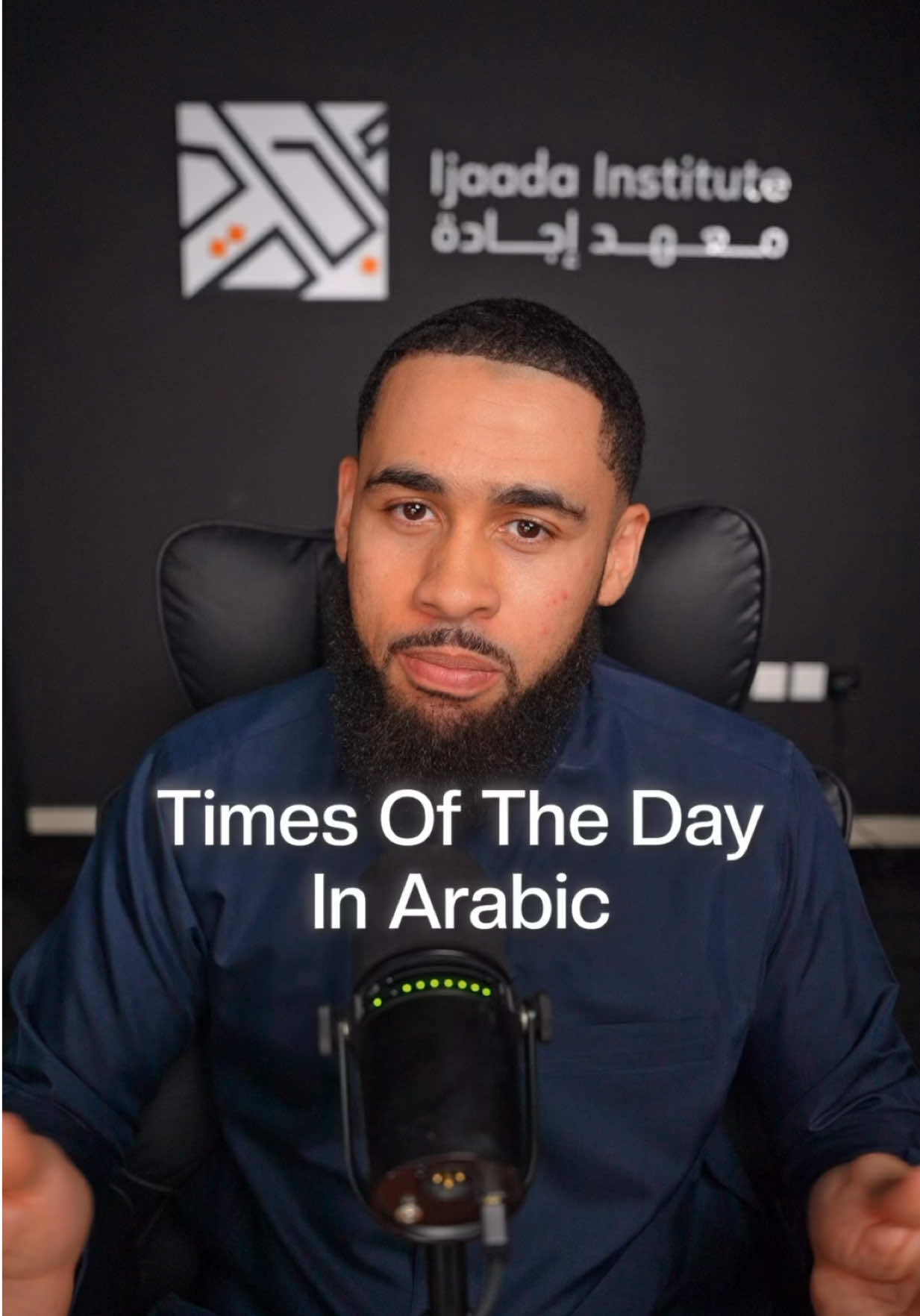 @Abdur Rahman - Arabic Teacher