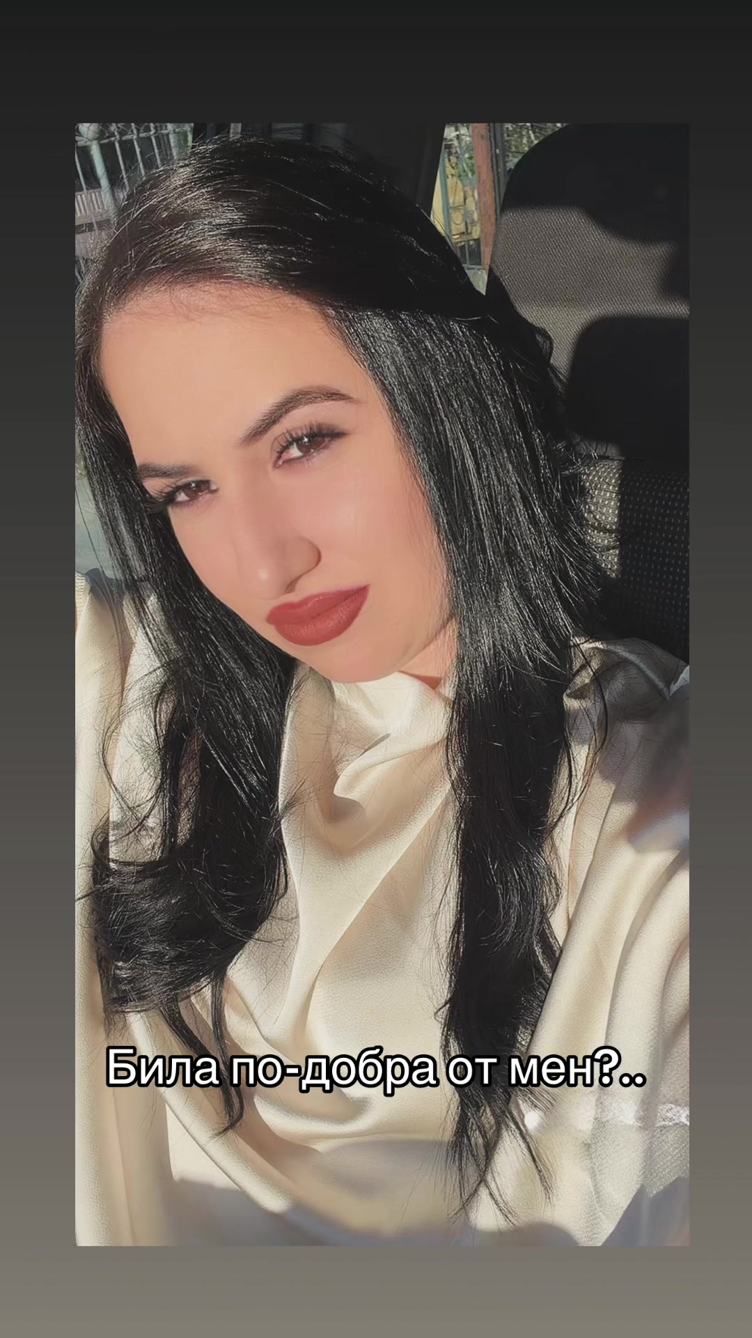@✨Glorisiya✨