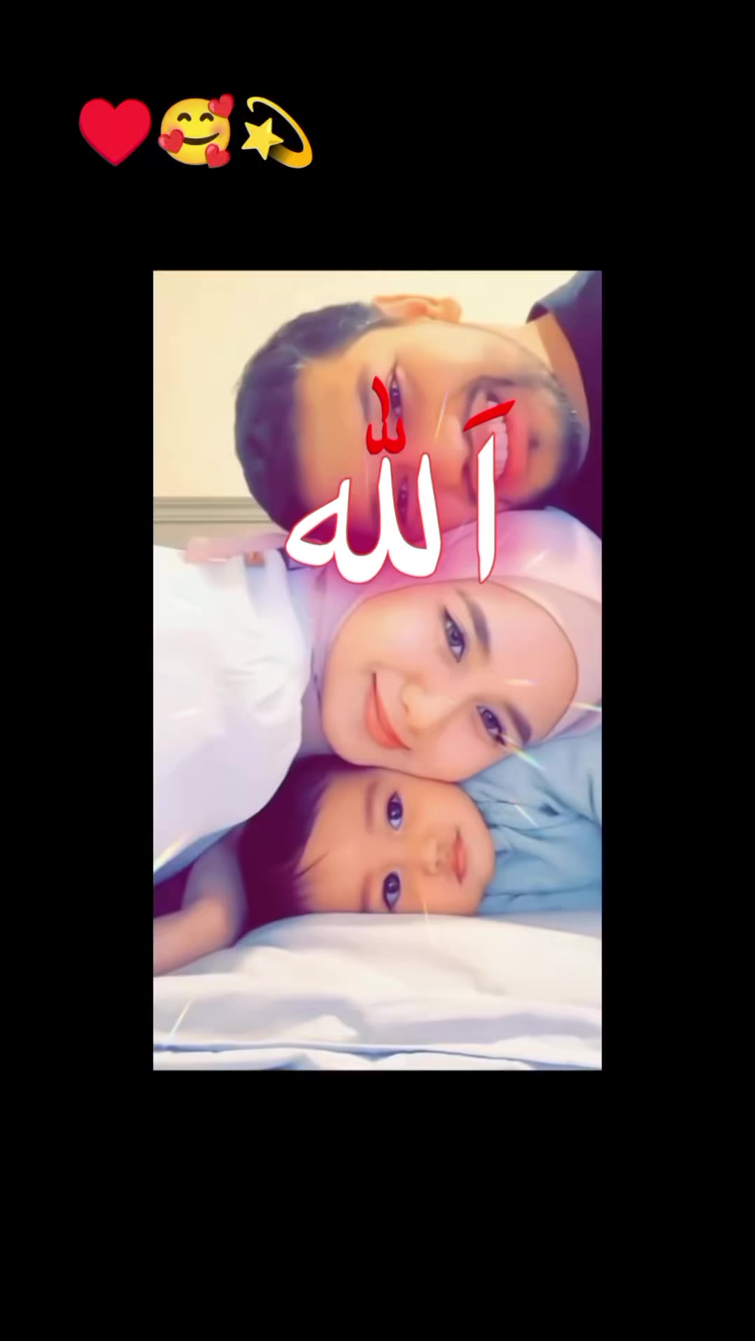 @﷽≛⃝.♥️𝐀𝐥𝐥 𝐢𝐬 𝐨𝐧𝐞✅𝐒:❦