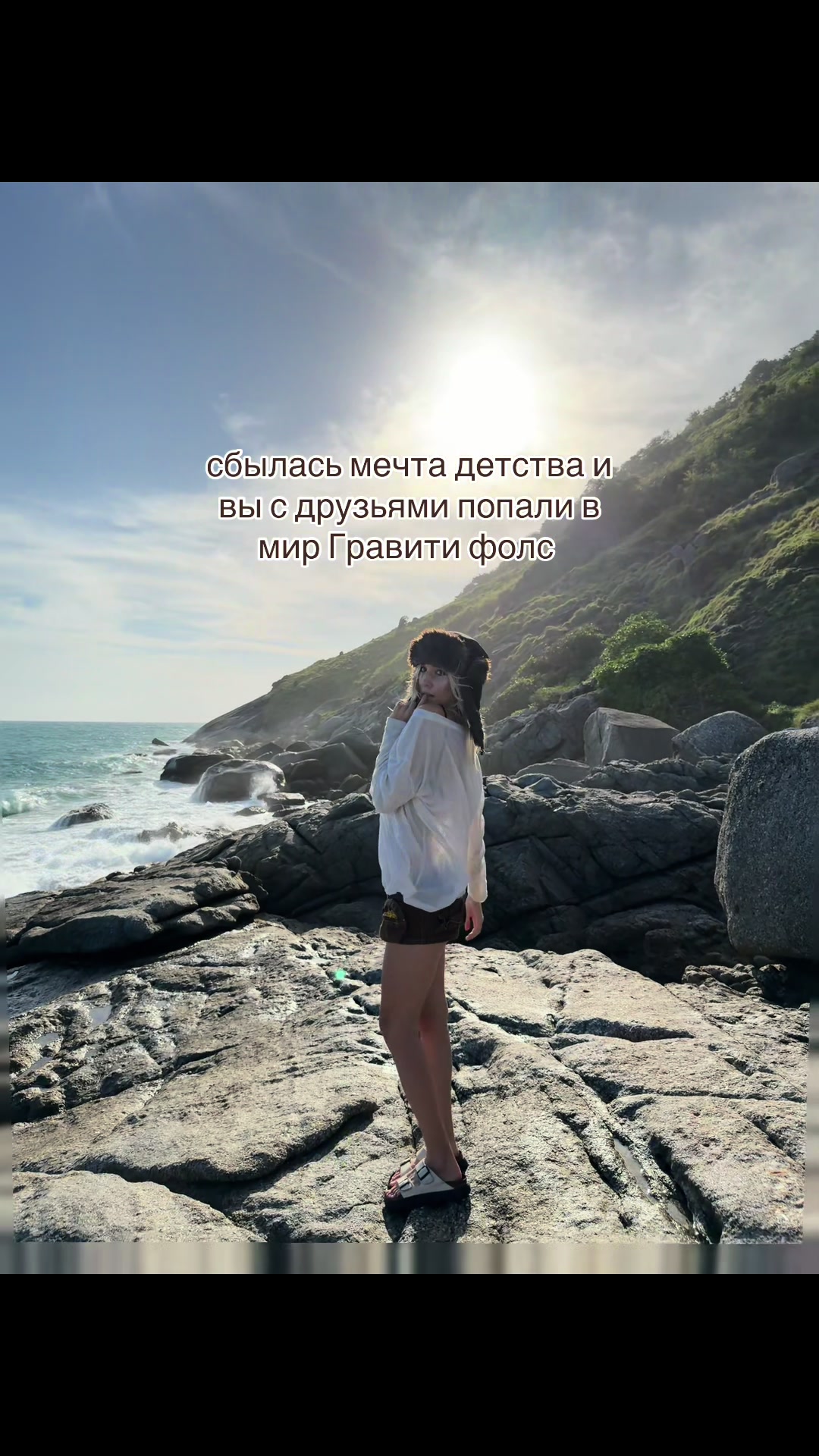 @смурлана
