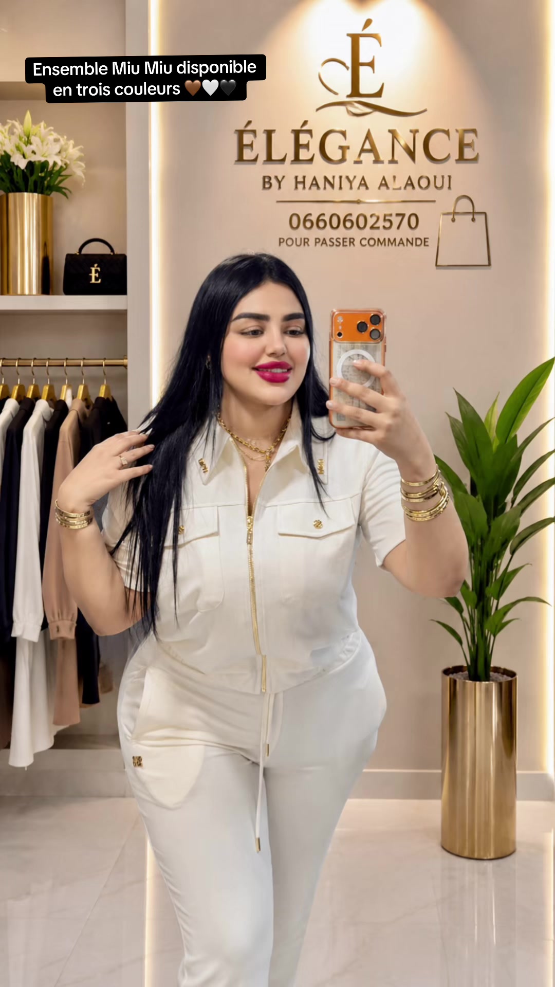 @Haniya alaoui