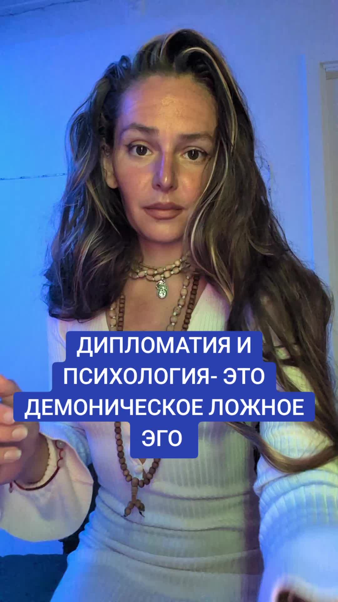 @VITA CATHARSIS АКАДЕМИЯ
