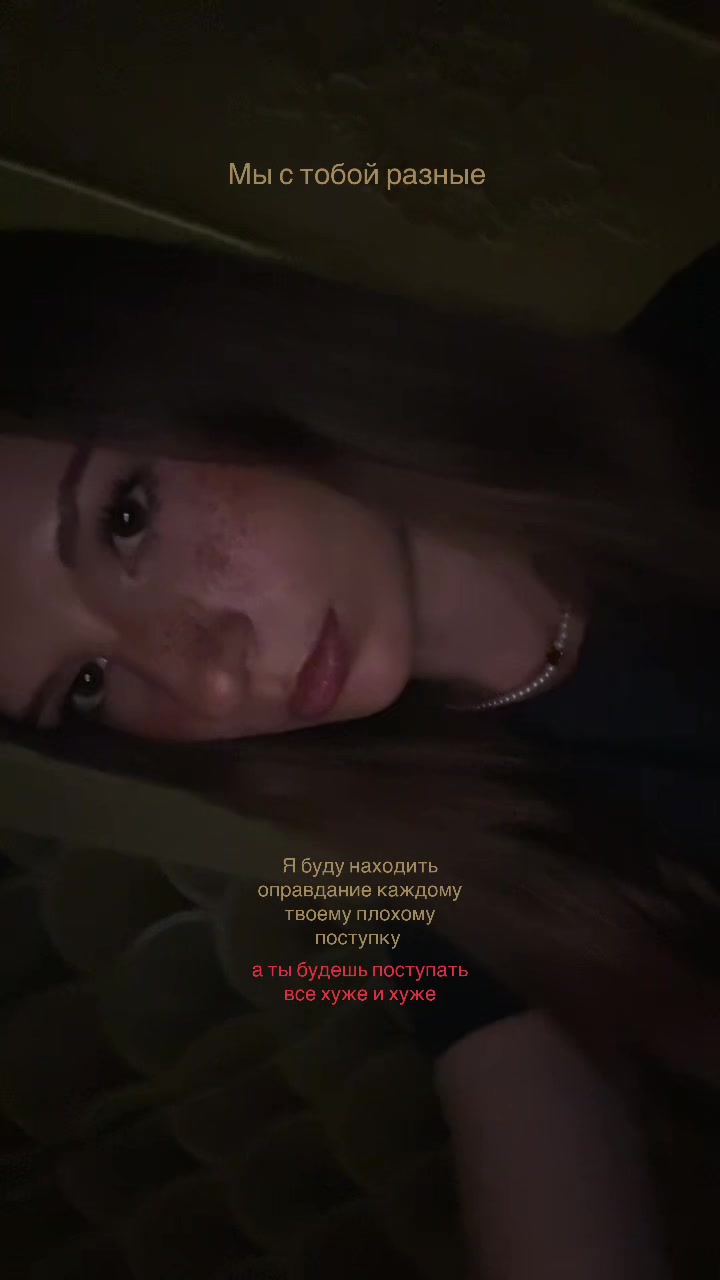 @Улич