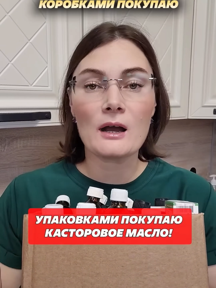 @Марина Жукова Блогер - Эксперт