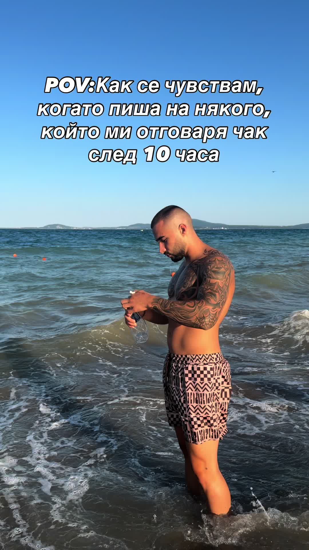 @STEFAN STOYANOV