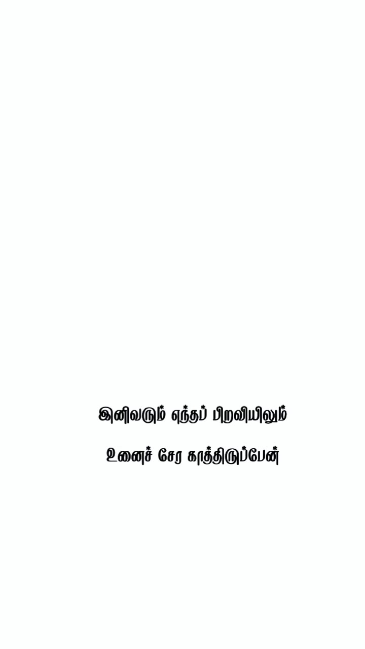 @ammu nisha❤️❤️❤️ mathu ❤️❤️❤️