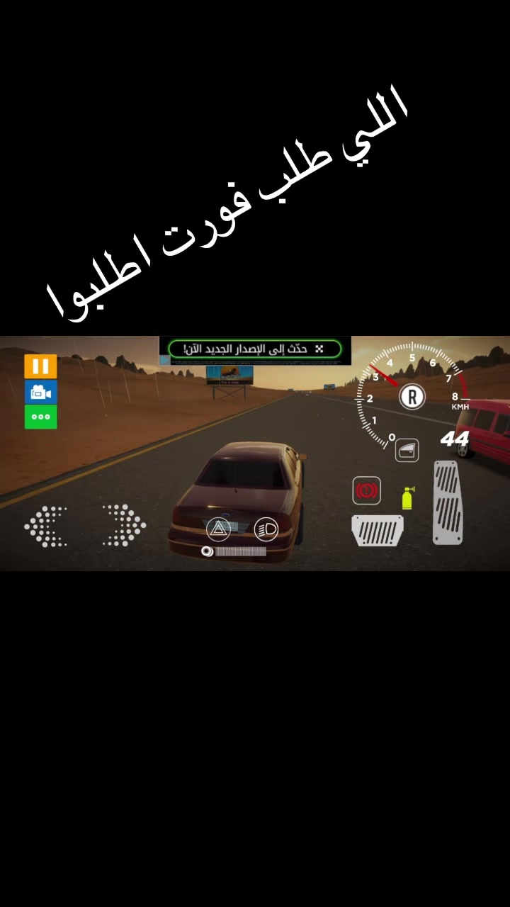 @ابو شرف