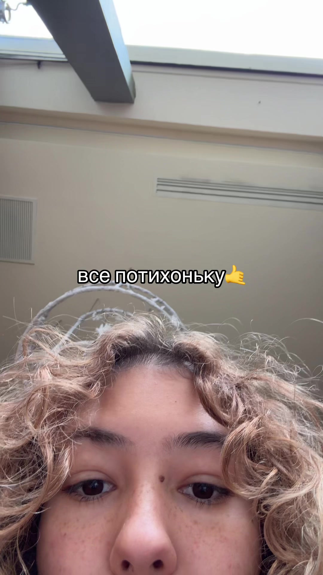 @rinayvse@
