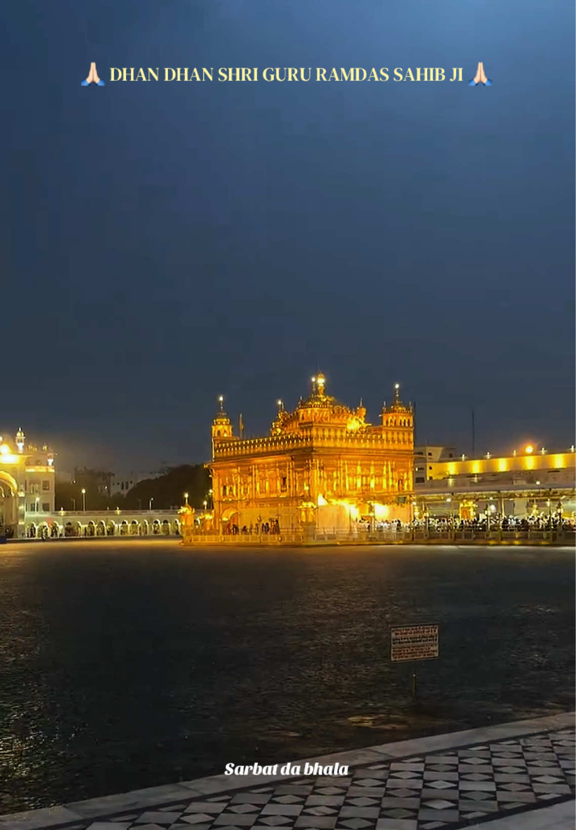@ਸਰਬੱਤ ਦਾ ਭਲਾ🙏🏻📿ੴ