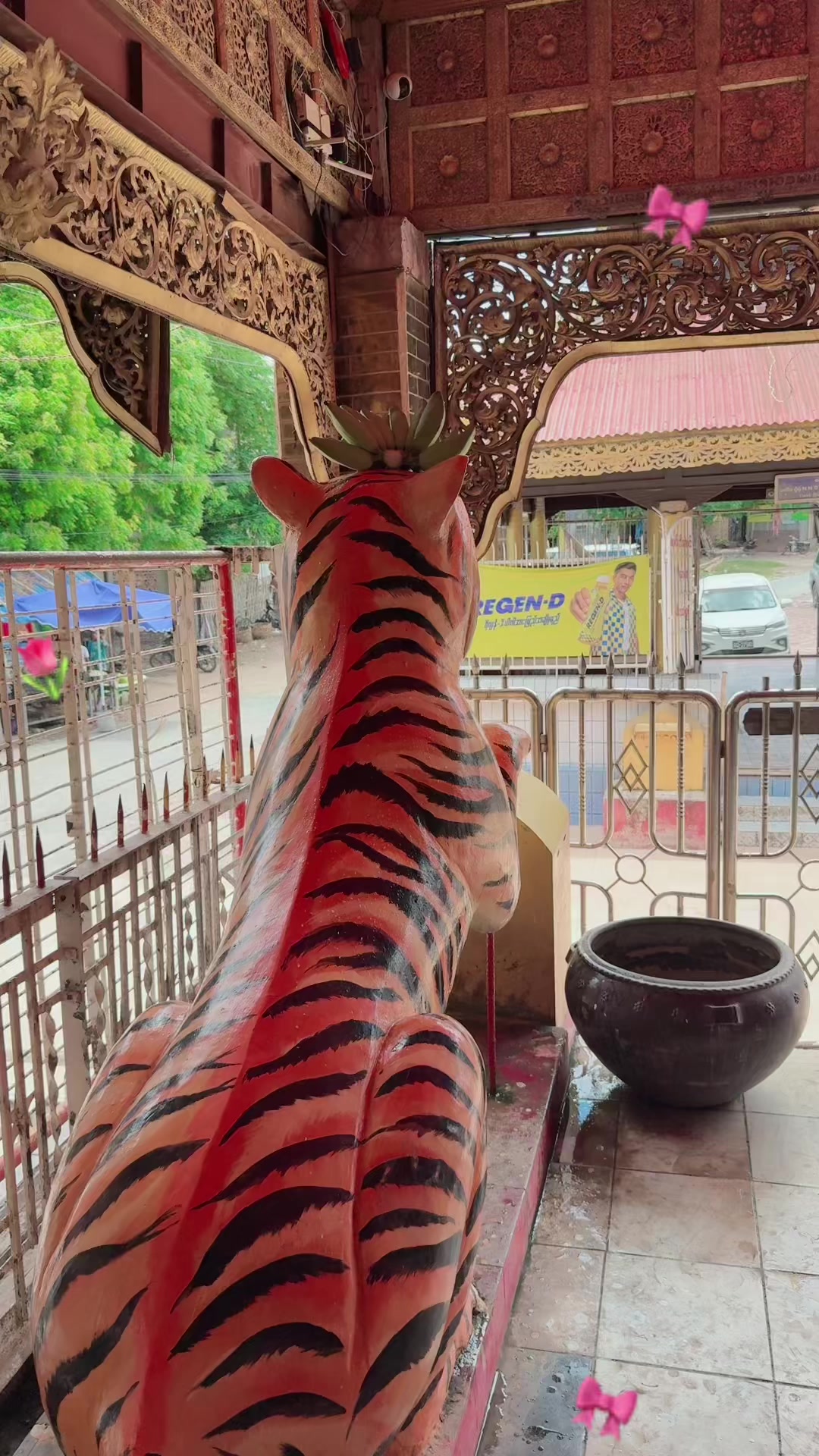 @ဝင်းသီတာဆန်စက်09/757 997 274