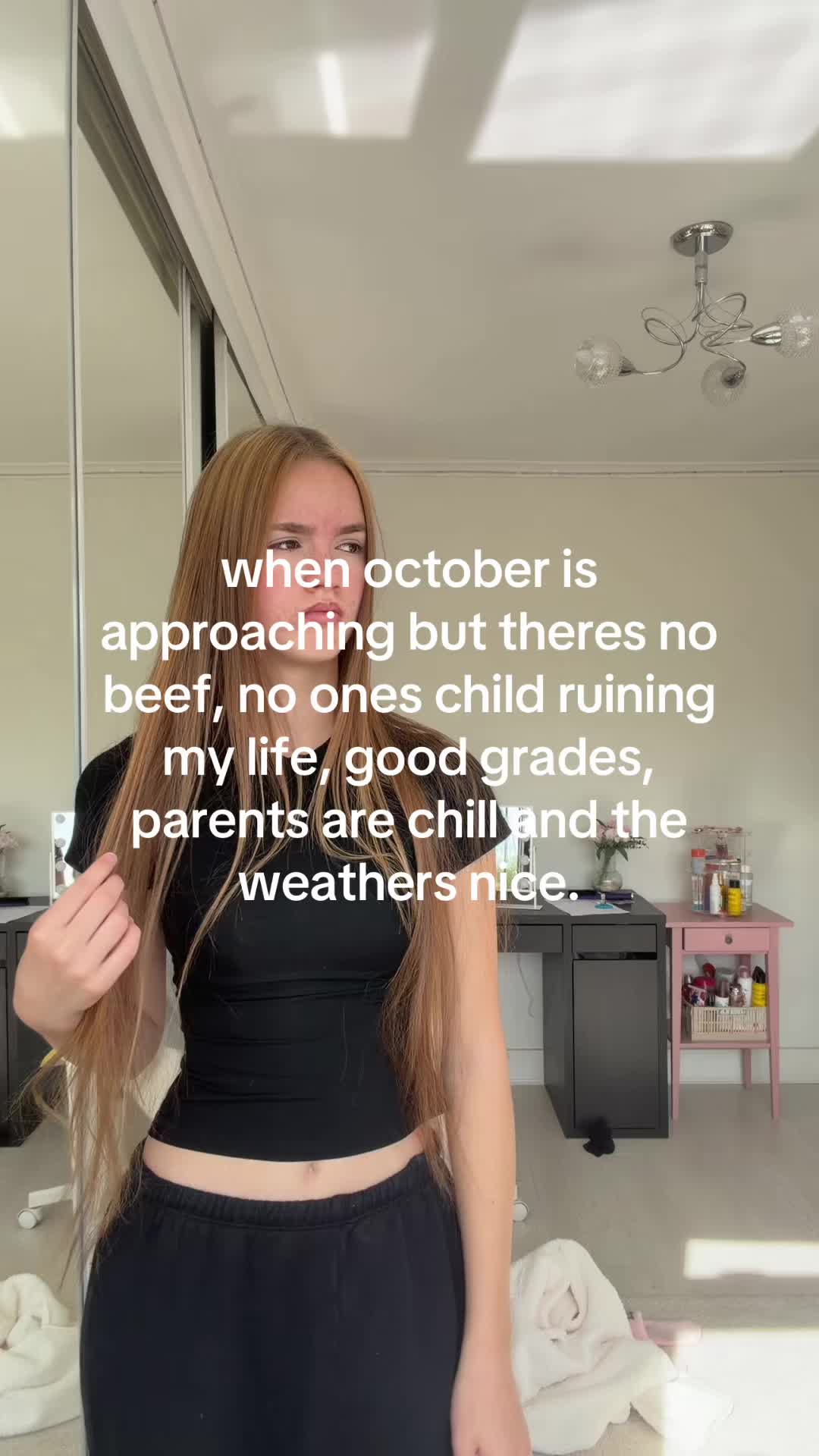 @сашуля