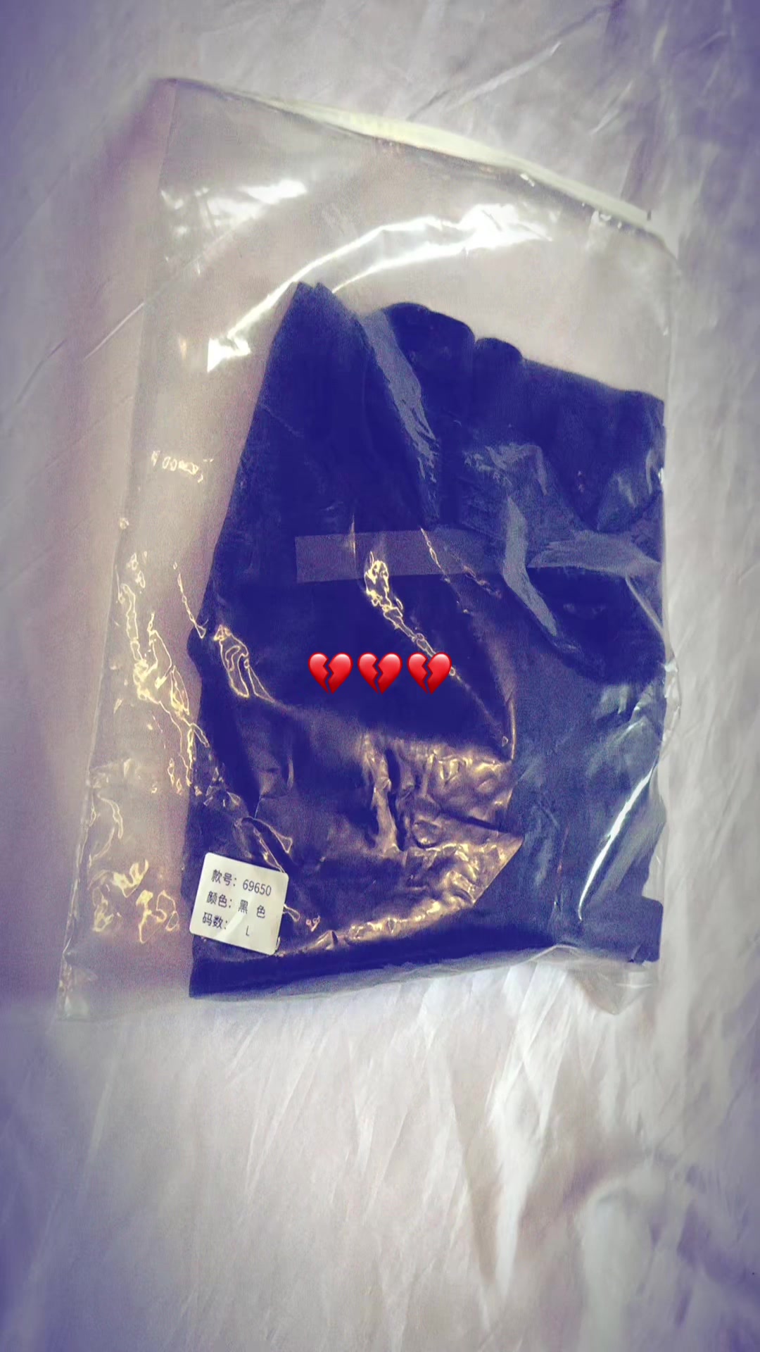 @ACB STORE