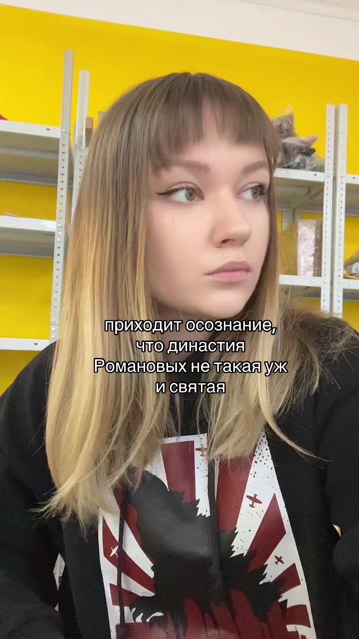@elena_boshezaryahrany