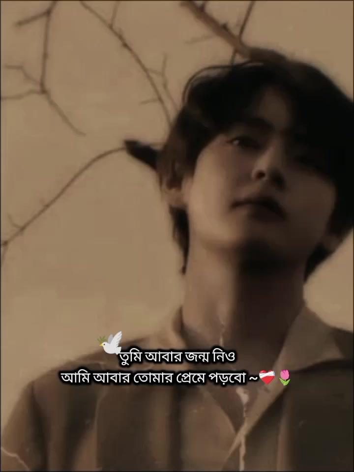 @🍒🍉🍓জাতির দাদি 🍓🍉🍒