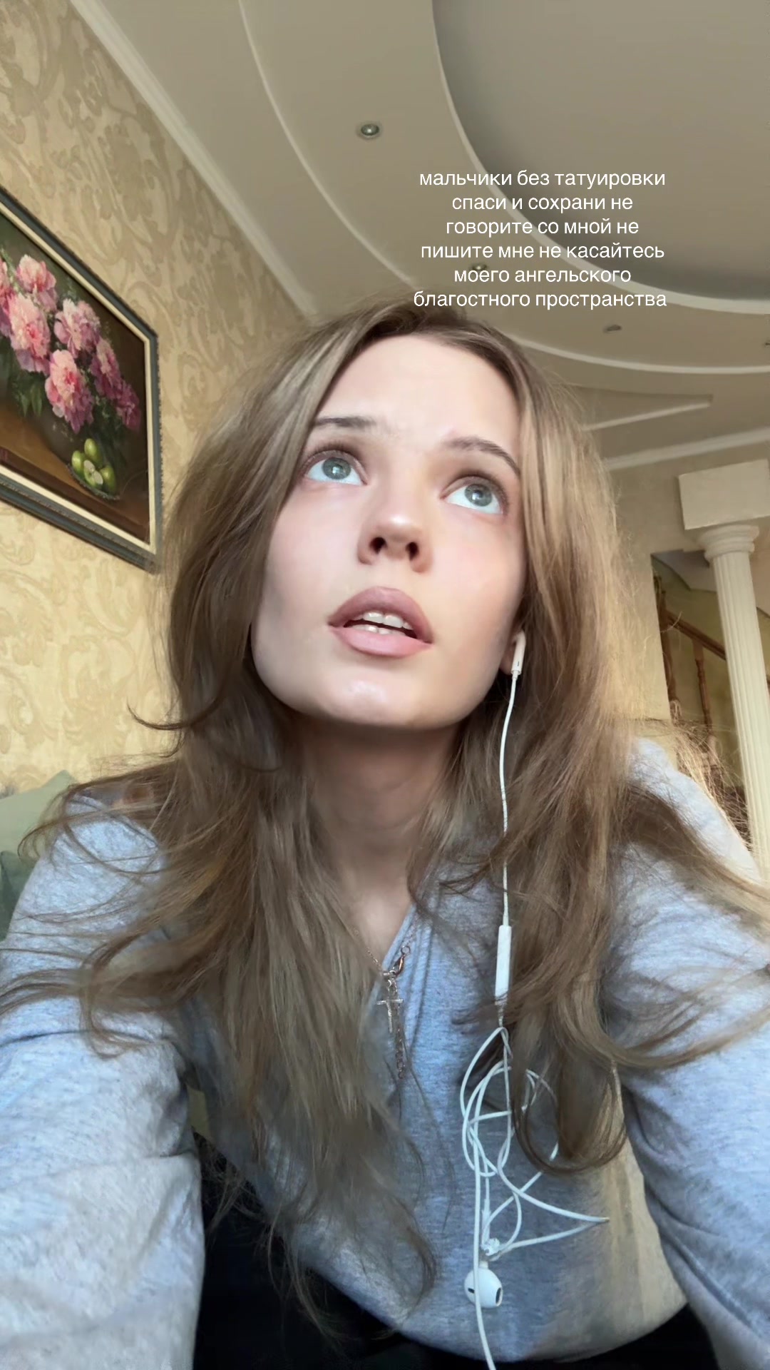 @Дудуева если че