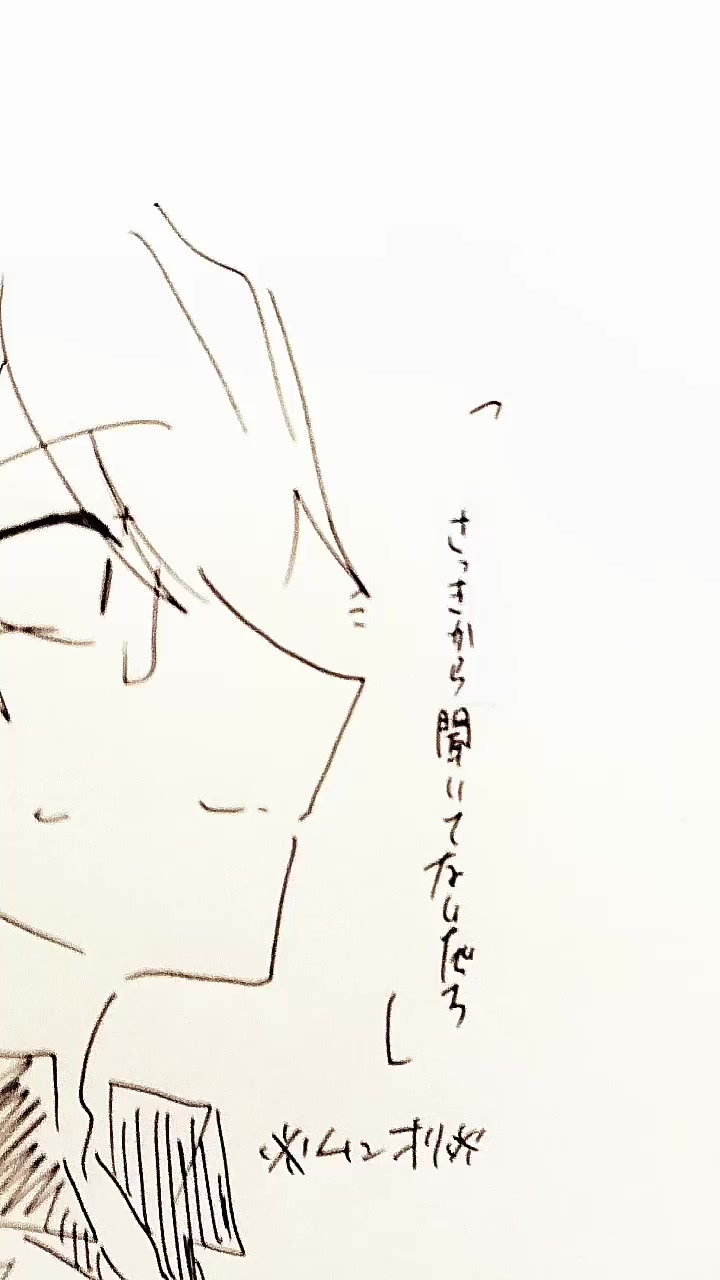 @ゆき❄