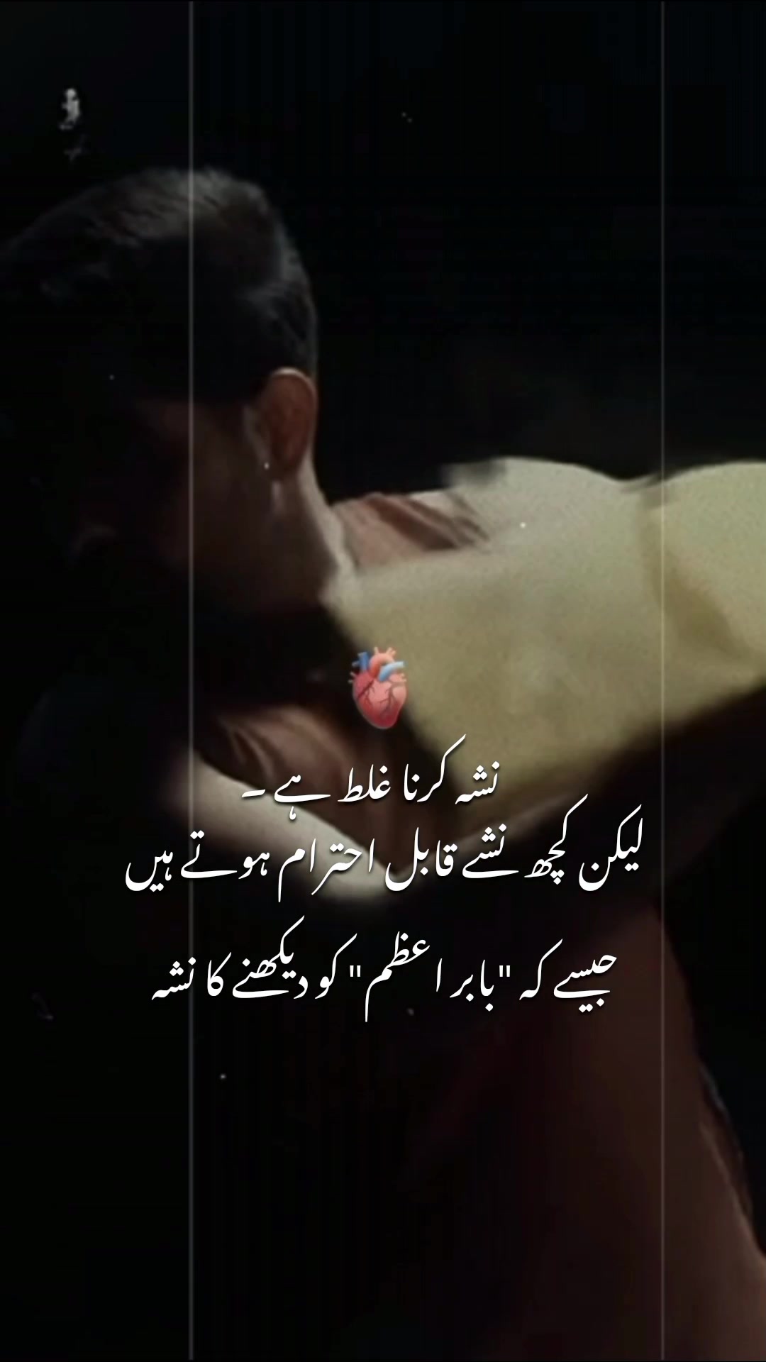 @Muzahara Nazeer _56
