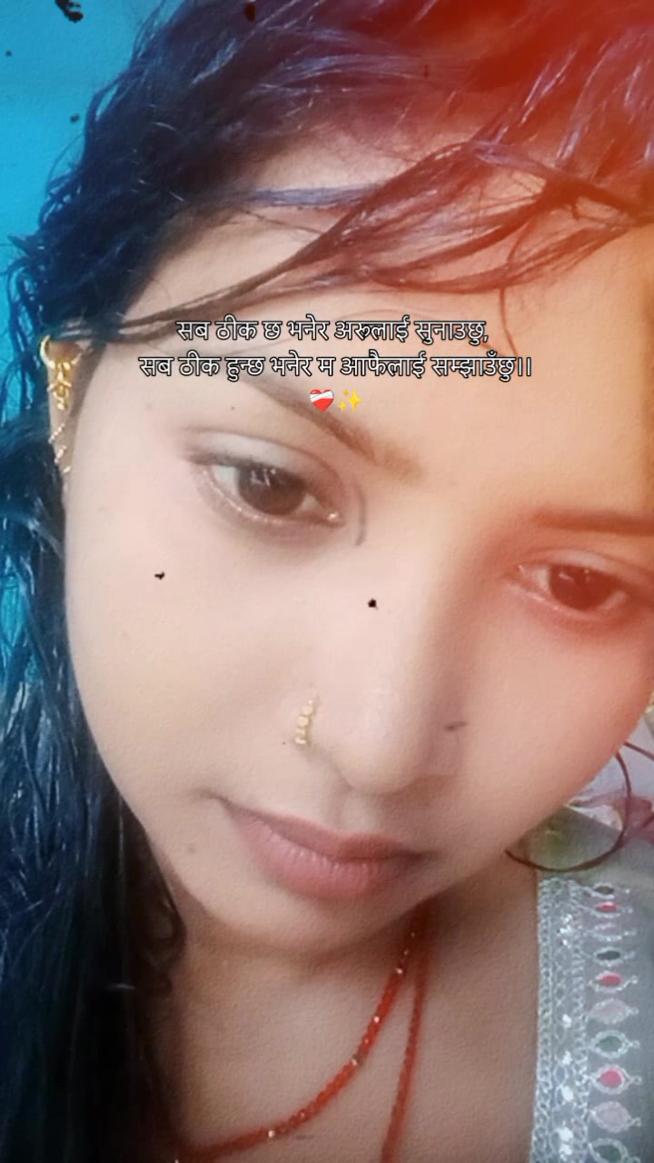 @radhe radhe🫶🫶🫀🫀