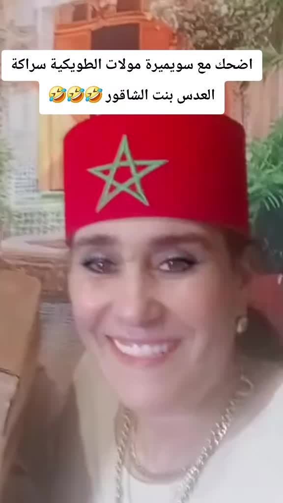 @MohamedRadiEllili/Live🇪🇭🇩🇿