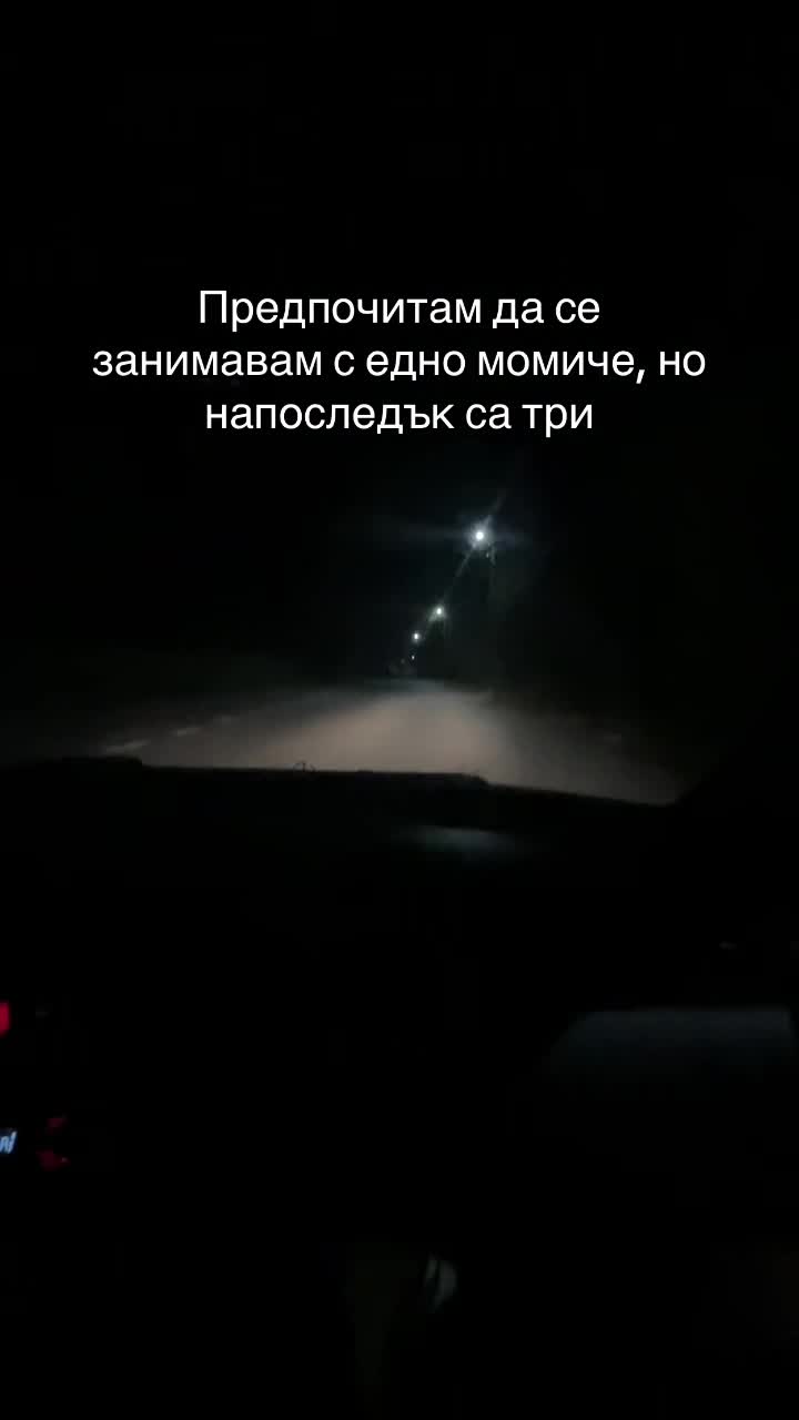 @dimitrow2007