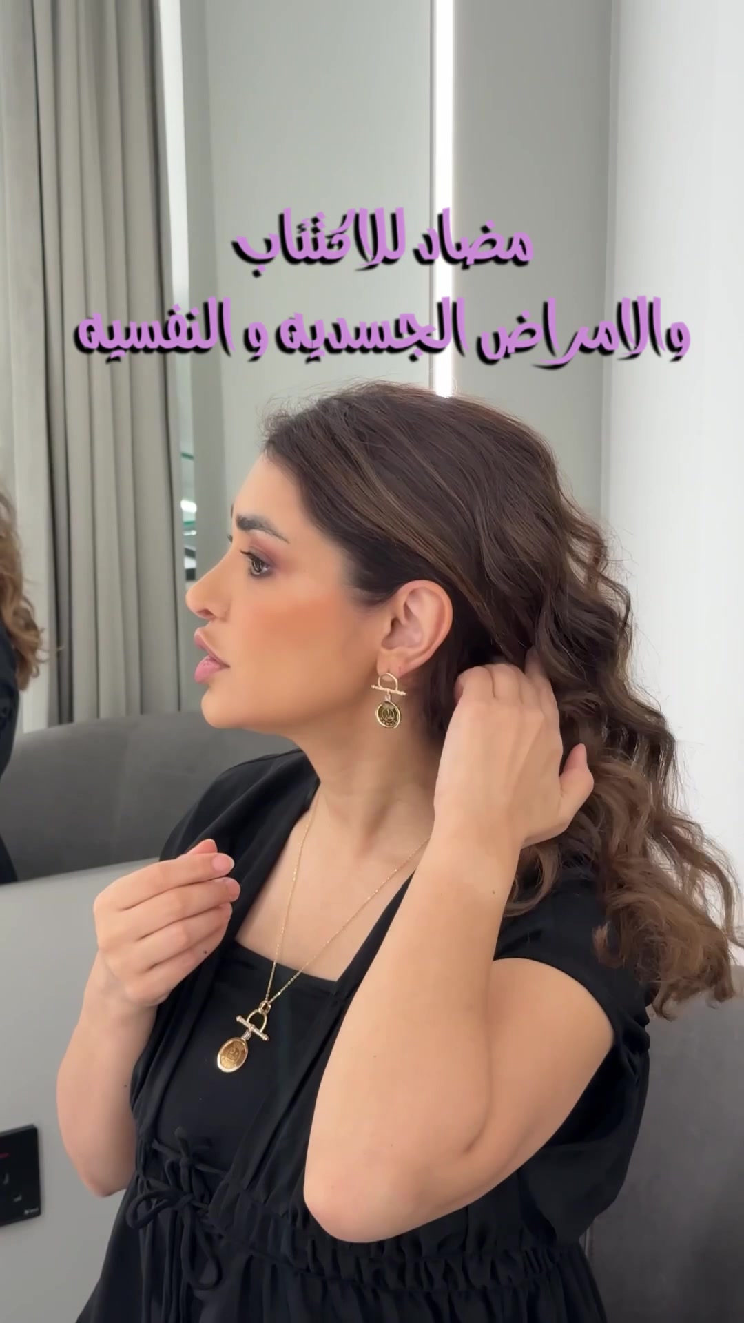 @شيماء withlove