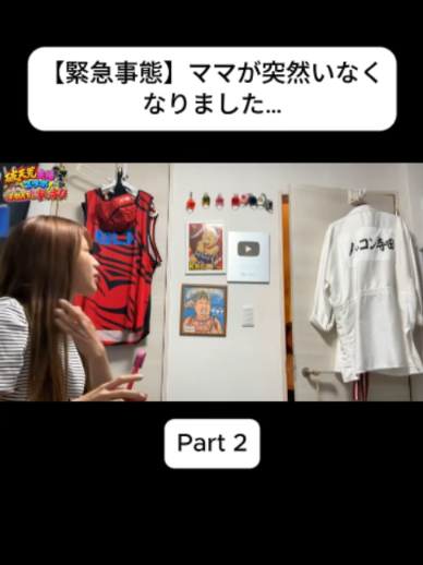 @あさぎーにょ Fannnn
