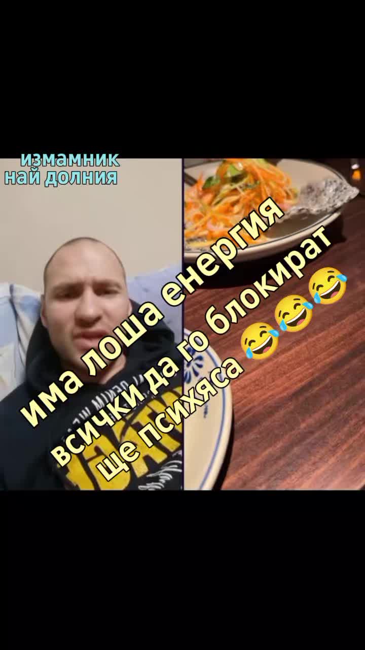 @〰️👬TM ПЕДИ666👬〰️