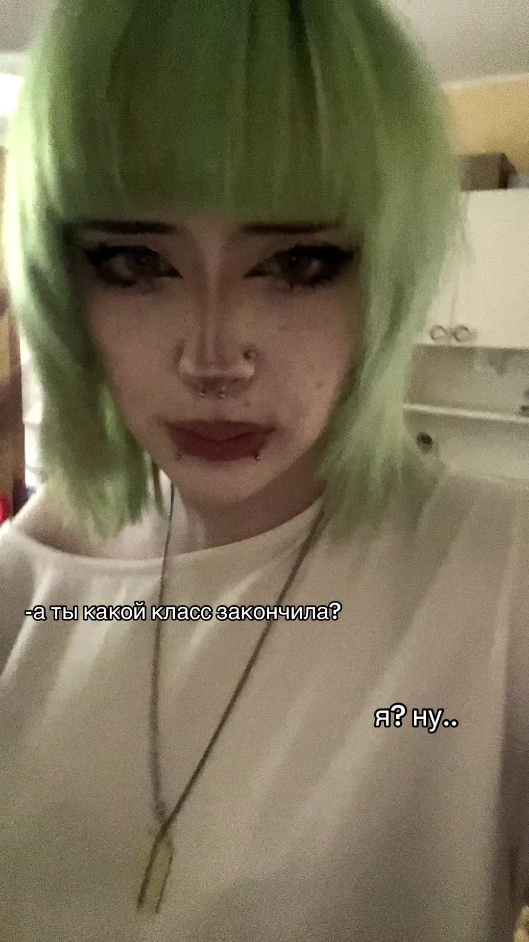 @скунс228ᯤ