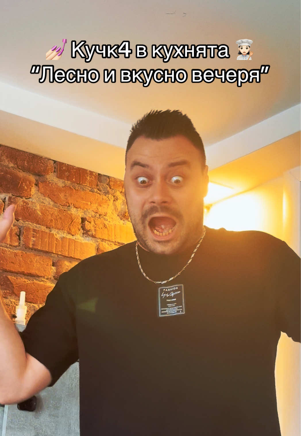 @Abygael Ivanova