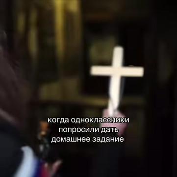 @эллита ⚡️
