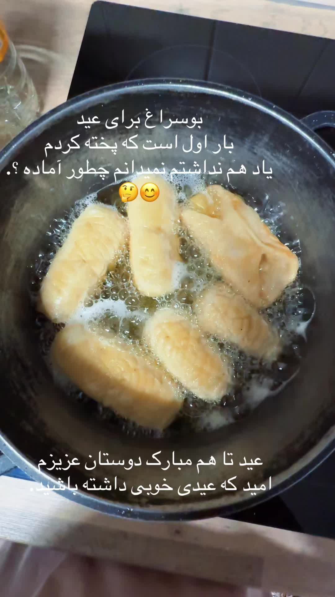 @Angel girl