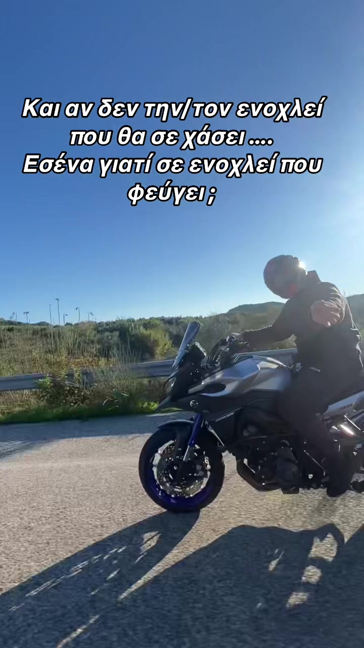 @Κωνσταντινος Σομπολος