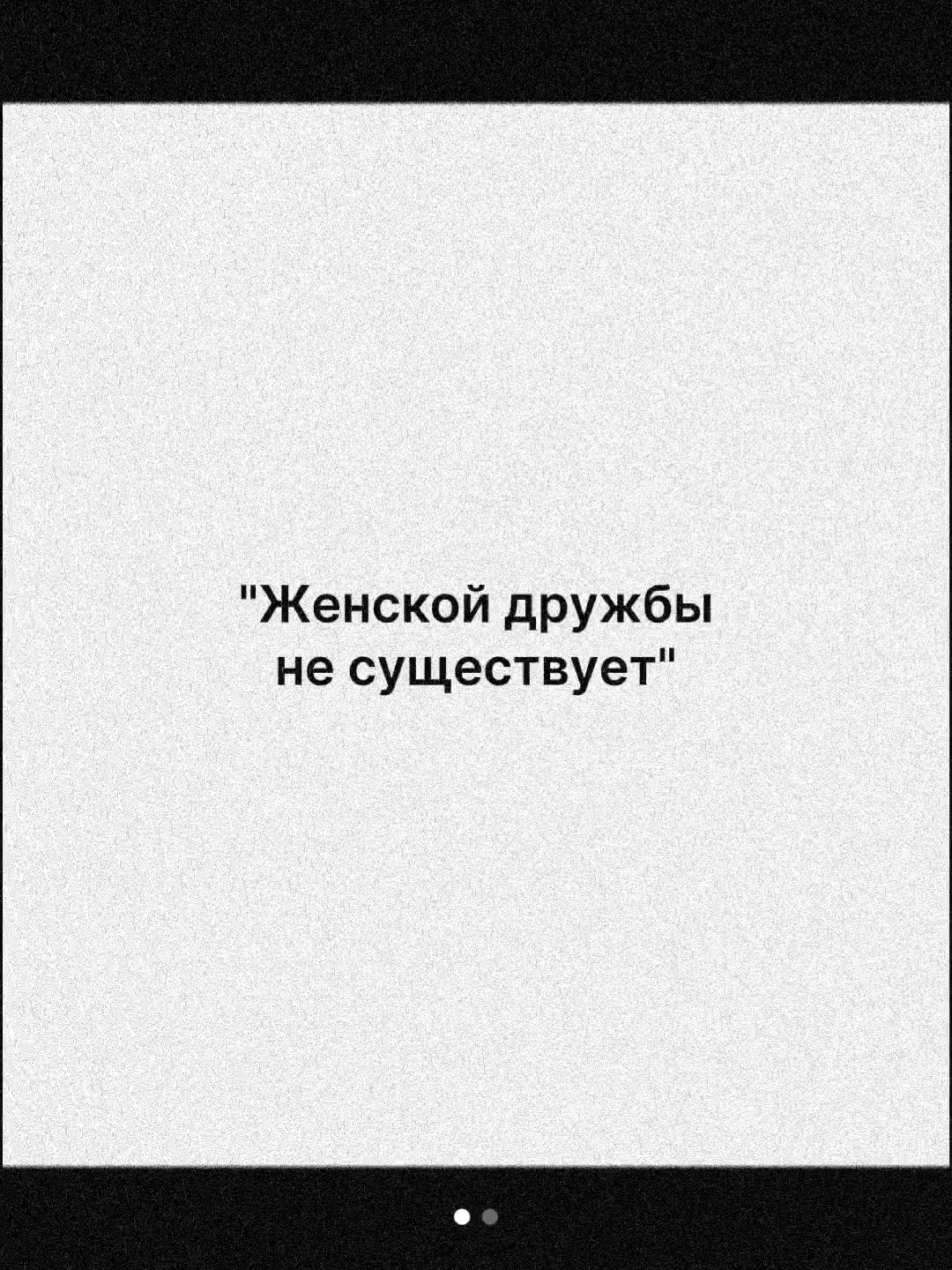 @ᴍᴀʀʏ.ᴠᴇʀss🤍