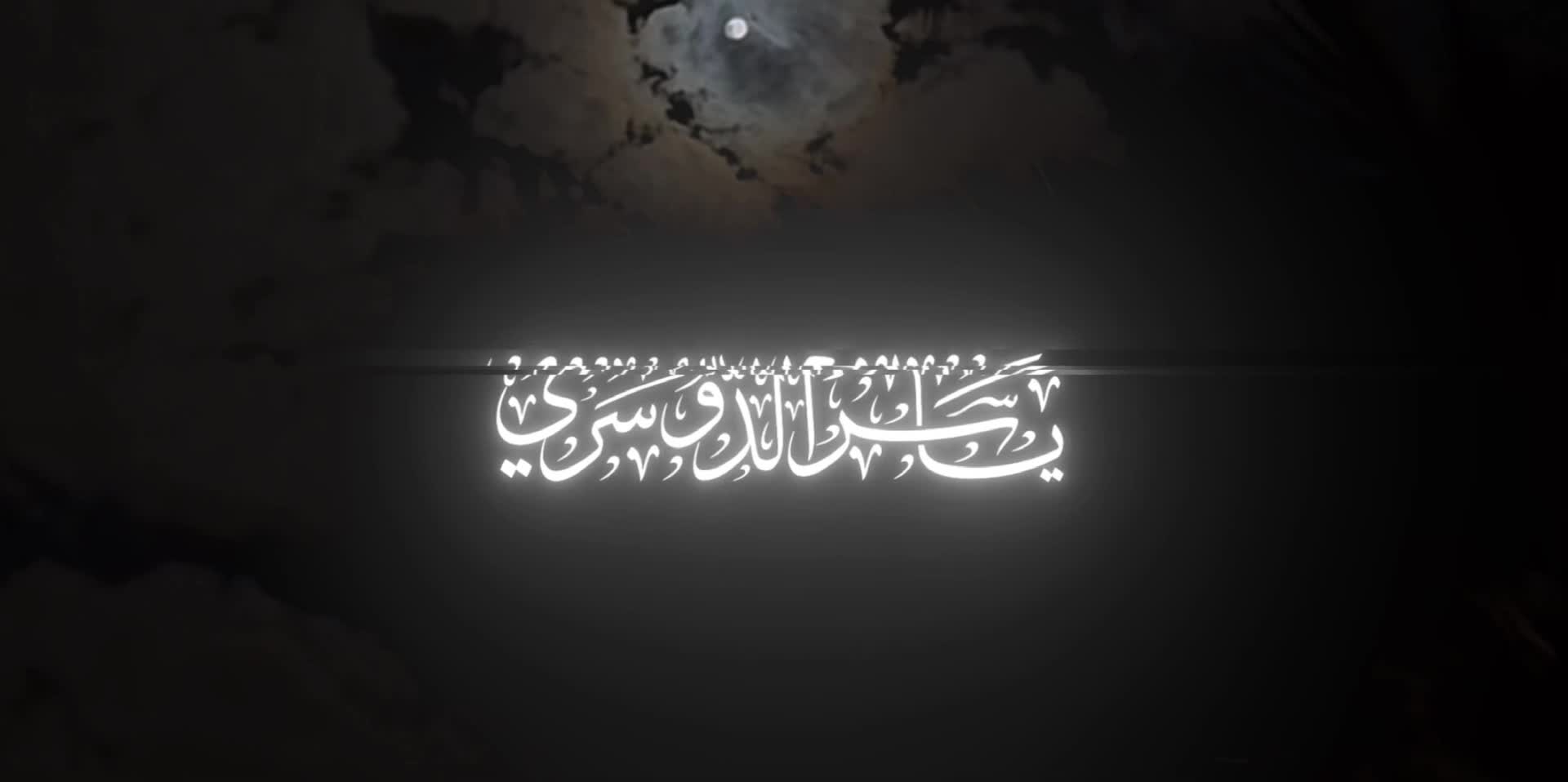 @⌛️1000K/ シطربوش