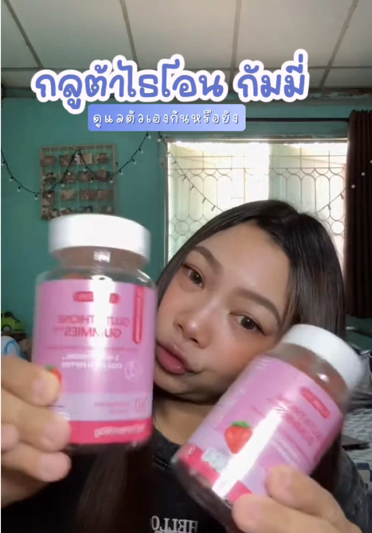 @อังรี่ 𐙚.ชอบกินชาไทย🧃