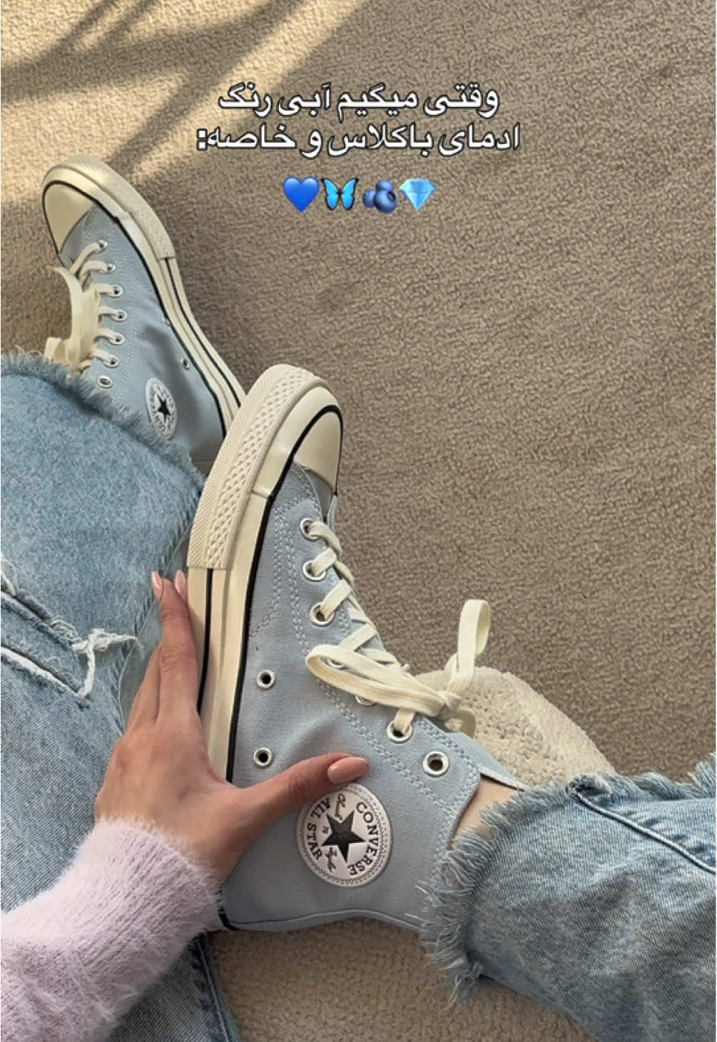 @Hermansneakers