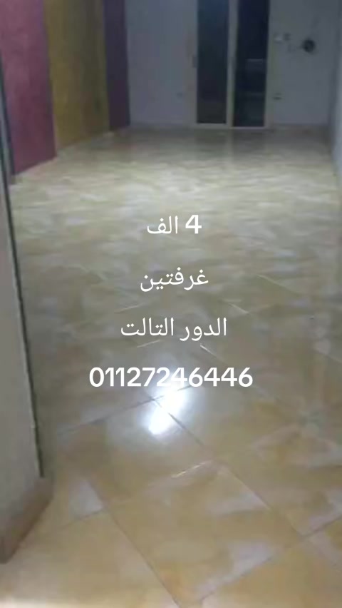 @الجوكره ✌❤