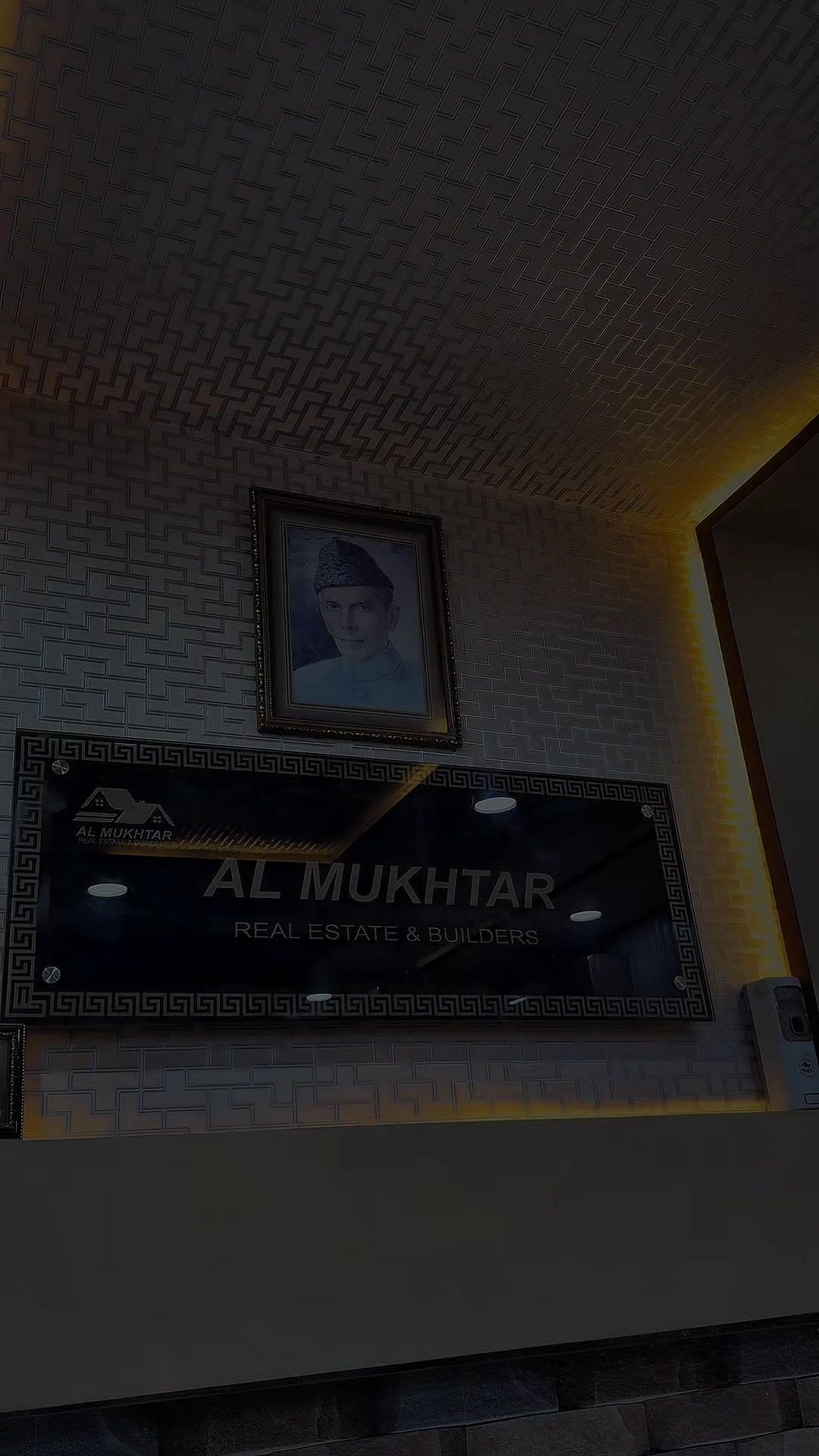 @AL-Mukhtar Estate & Builders