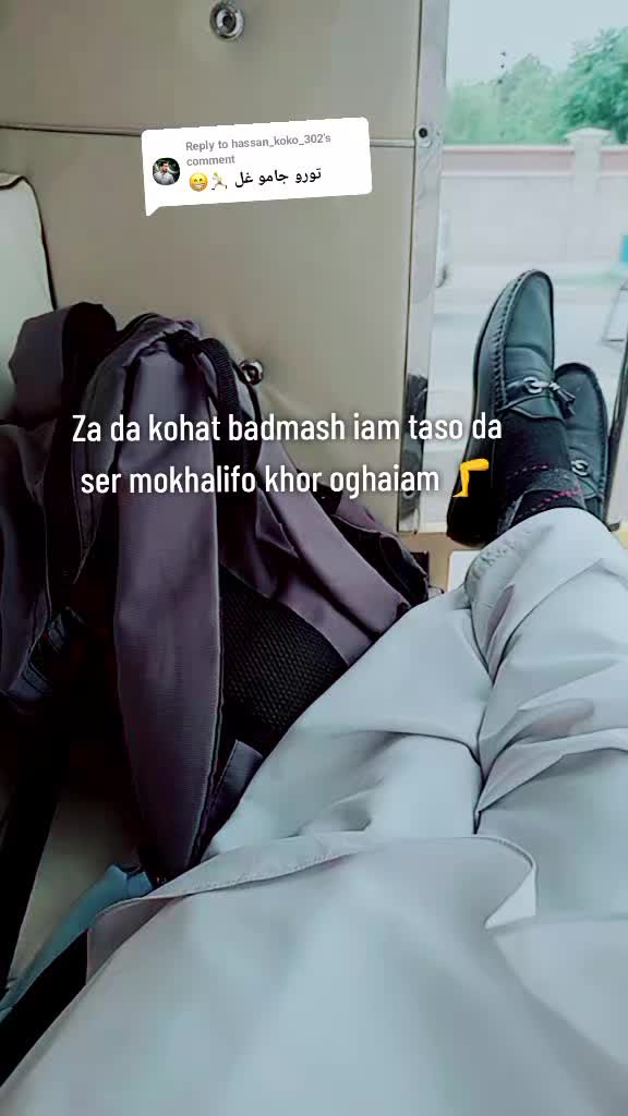 @𝐒𝐇𝐎𝐓𝐄𝐑 𝐀𝐅𝐑𝐈𝐃𝐈 302