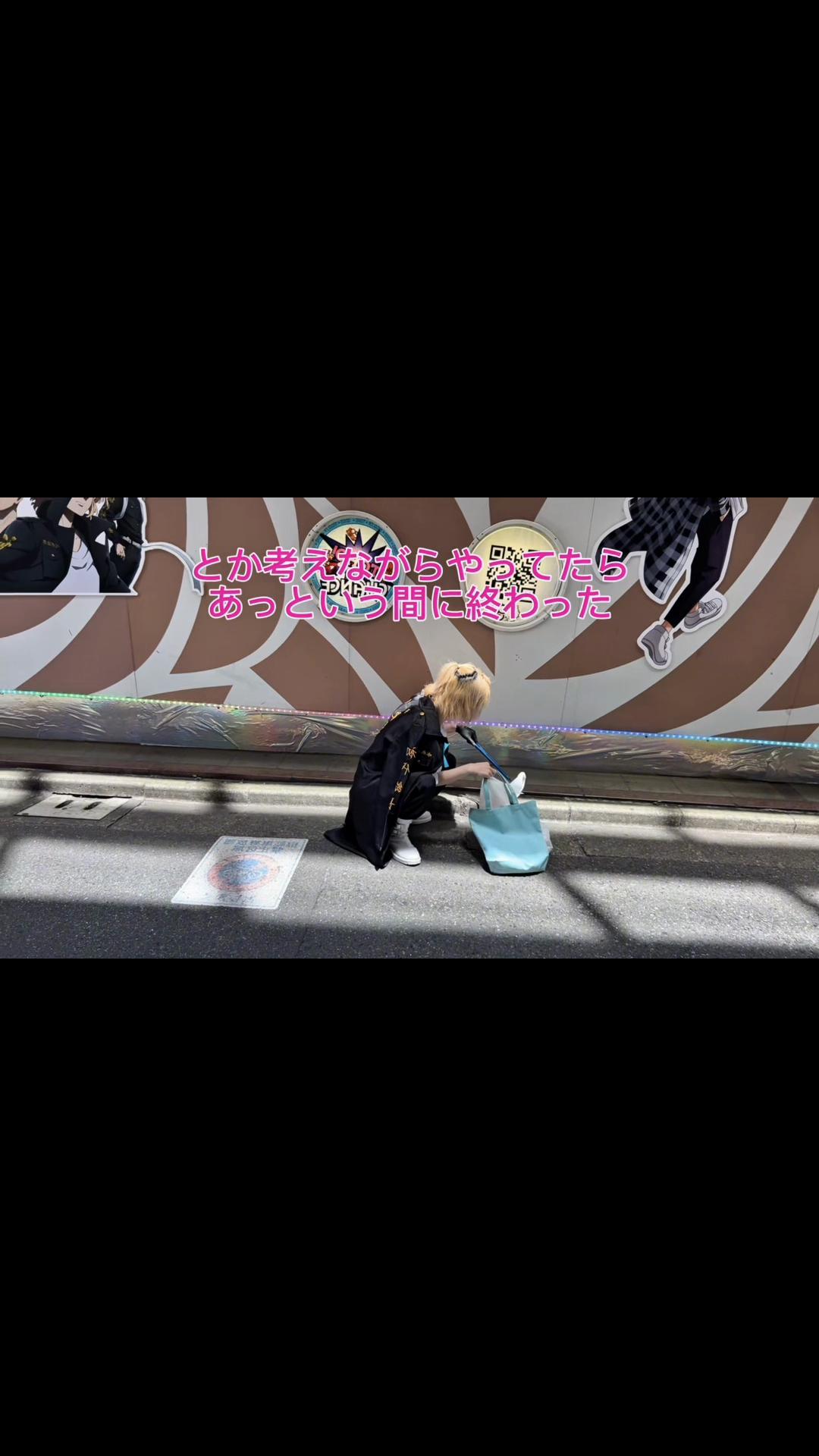 @ぽむ社長